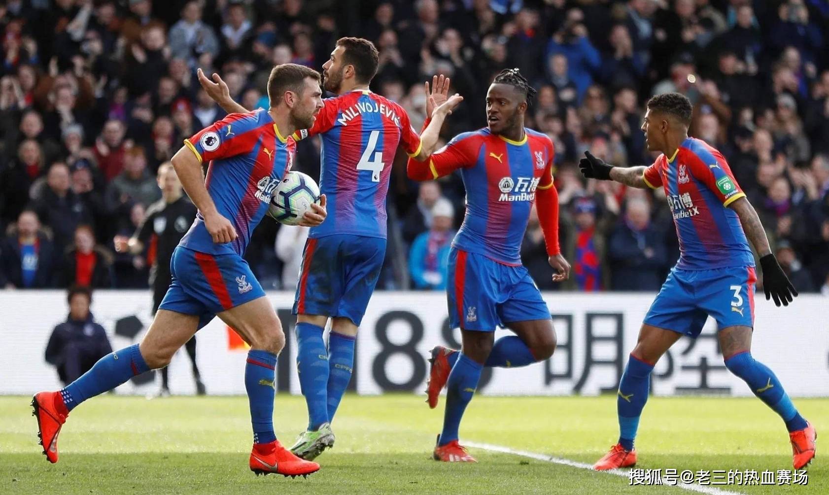 获取资格的 获取资格的